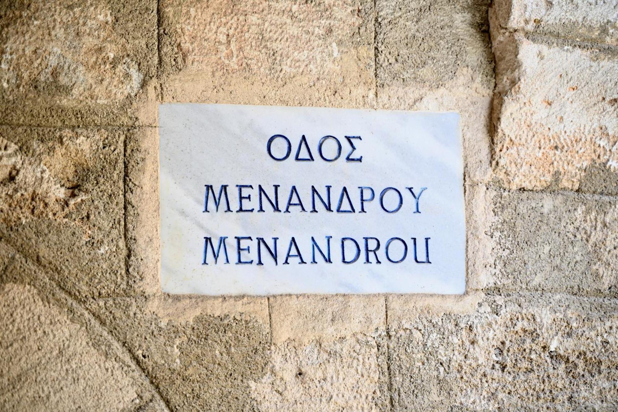 Penelope Garden House Old Town Apartment Rhodes City Luaran gambar